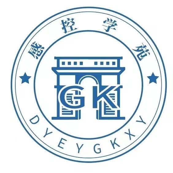 DYEY感控学苑