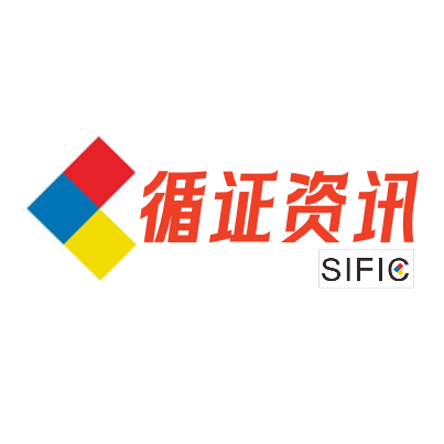 SIFIC感染循证资讯