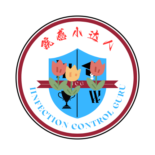 院感小达人